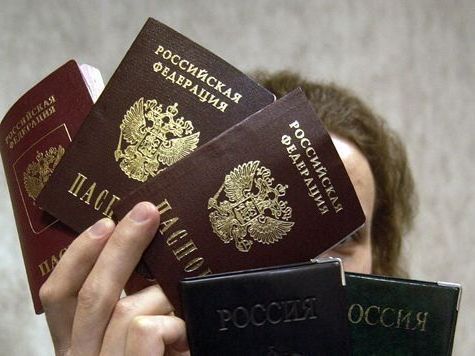 прописка в Дубовке